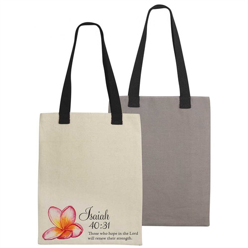 15" Ivory and Gray Isaiah 40:31 Bible Verse Printed Bag