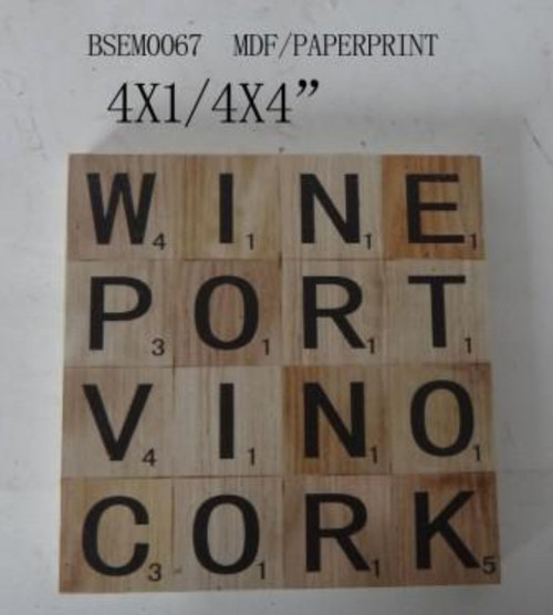 Set of 2 Brown and Black Contemporary Square Coasters 4" - 34255002