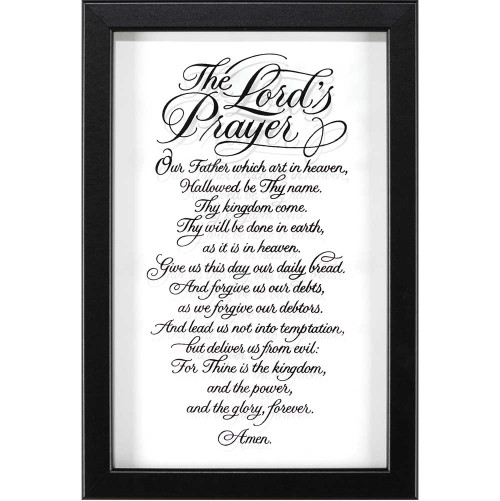 The Lord's Prayer Calligraphy Black Silhouette 10 x 15 Wood Wall Sign Plaque