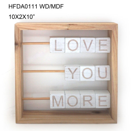 10" Brown and White "Love You More" Square Framed Tabletop