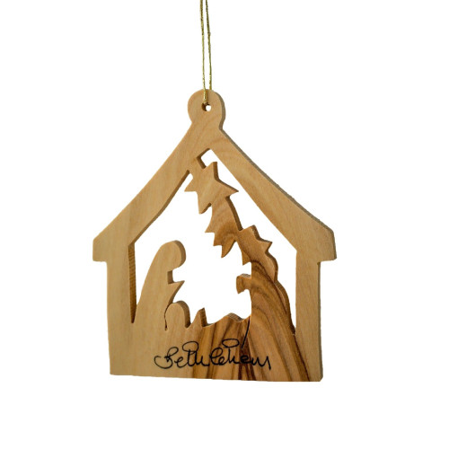 3" Brown Wooden Stable with Nativity Hanging Ornament