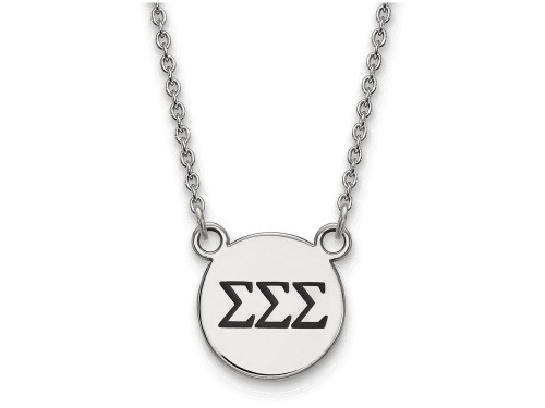 LogoArt Sterling Silver Sigma Sigma Sigma Extra Small Enameled Pendant Necklace with 18 Inch SS016SSS18T