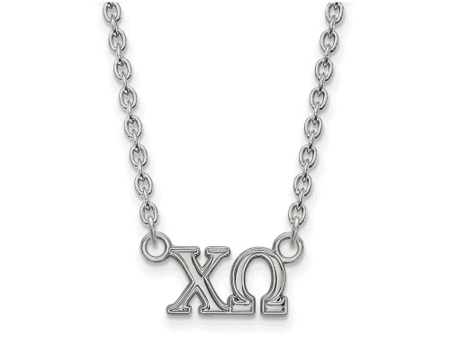 LogoArt Sterling Silver Chi Omega Medium Pendant Necklace with 18 Inch SS007CHO18T