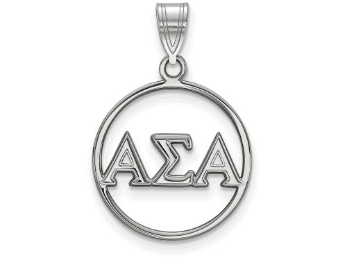 LogoArt Sterling Silver Alpha Sigma Alpha Small Circle Pendant Necklace SS011ASIT