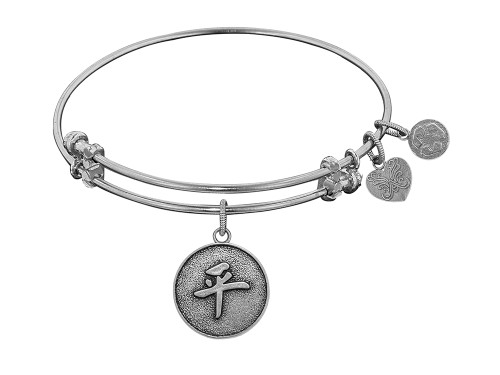 Angelica Collection Antique White Stipple Finish Brass chinese Peace Expandable Bangle WGEL1129AU