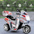 Costway 3 Wheel Kids Ride On Motorcycle 6V Battery Powered Bicycle Christmas Gift - TY207615GR