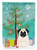 Caroline's Treasures BB4129GF Merry Christmas Tree Pug Cream Flag Garden Size , Small, multicolor
