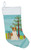 Merry Christmas Tree Central Asian Shepherd Dog Christmas Stocking BB4174CS