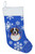 Saint Bernard Winter Snowflakes Christmas Stocking SC9382