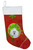 White Toy Poodle Red Snowflakes Holiday Christmas Stocking SC9749-CS