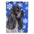 Caroline's Treasures SC9596-FLAG-PARENT Cocker Spaniel Blue Snowflake Winter Flag, , multicolor - SC9596CHF