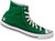 Larry Bird Signed Right Celtics Green Chuck Taylor Bird Hologram BAS