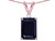 Star K Classic Octagon Emerald Cut 8x6mm Genuine Black Sapphire Pendant Necklace - 21255B