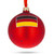 Marienplatz in Munich, Germany Glass Ball Christmas Ornament 3.25 Inches