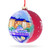Philadelphia, Pennsylvania Glass Ball Christmas Ornament 4 Inches
