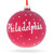 Philadelphia, Pennsylvania Glass Ball Christmas Ornament 4 Inches
