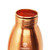 Pure Copper Water Bottle  650ml - Easy Hollow Cap - Matte Finish - Kids/Adults 