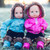 The Queen's Treasures 15 Inch Baby Doll Clothes Set of Two Winter Outerwear