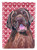 Caroline's Treasures SC9253-FLAG-PARENT Labrador Chocolate Hearts Love Valentine's Day Flag, , multicolor - SC9253GF