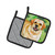 Caroline's Treasures BB9838PTHD Golden Retriever St Patrick's Pair of Pot Holders , 7.5HX7.5W, multicolor