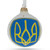 Coat of Arms of Ukraine Glass Ball Christmas Ornament 3.25 Inches