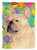 Caroline's Treasures SS4830-FLAG-PARENT French Bulldog Easter Eggtravaganza Flag, , multicolor - SS4830CHF