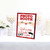 Big Dot of Happiness Jolly Santa Claus Photo Booth Sign - Christmas Party Decor - Printed on Sturdy Plastic - 10.5 x 13.75" Sign with Stand - 1 Piece