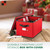 17" Red Christmas Strip Light Storage Box
