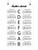 Basic Guitar Chords Poster -Image by Shutterstock