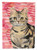 Caroline's Treasures CK3043GF American Shorthair Brown Tabby Cat Love Flag Garden Size , Small, multicolor