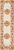 Momeni Harmony 2 2' X 3' Area Rugs With Ivory Finish HARM2HAI12IVY2030