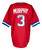 Dale Murphy Signed Custom Red Pro Style Baseball Jersey JSA