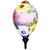 6” Multi-Color Butterfly Hand Painted Mouth Blown Glass Hanging Christmas Ornament