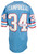 Earl Campbell Signed M&N Houston Oilers Throwback Football Jersey BAS
