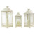 Set of 3 Cream Candle Lanterns with Brushed Gold Accents 19.5"