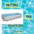 Seaich Above Ground 24' Metal Frame Pool with Protective Mesh Lining 3x, comes with Water Filter