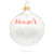 Prudential Center, Newark, New Jersey, USA Glass Ball Christmas Ornament 3.25 Inches
