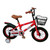Kids' Bike Red Racer with Basket, Splash Guard, and Removable Training Wheels