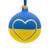 Flag of Ukraine Glass Ball Christmas Ornament 3.25 Inches