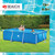 Seaich Above Ground 13' Round Frame with Protective Mesh Lining 3x, comes with Water Filter