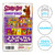 AQUARIUS Scooby-Doo Family Bingo Game Set