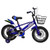 Kids Blue Bike SEAICH Blue Tornado Seaich Custom Blue With Splash Guards