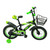 Kids Green Bike SEAICH Green Flash With Matching Trim, Front Storage, and Splash Guards