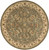 Nourison 6' x 6' 2000 Olive Round Rug