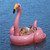 Inflatable Giant Flamingo Lay-on Swimming Pool Float, 100-Inch - 33385927