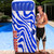 Inflatable Blue and White Swimming Pool Lounge, 82-Inch