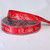 Red with Silver "I Love You" Woven Edge Craft Ribbon 0.50" x 108 Yards