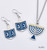 5.5" Blue and White Hanukkah Jewelry Set with Gift Box