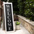 36" Black and White Rectangular "WELCOME" Porch Sign with Planter