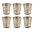 Set of 6 Clear and Brown Contemporary Mercury Glass Votives 2.75"